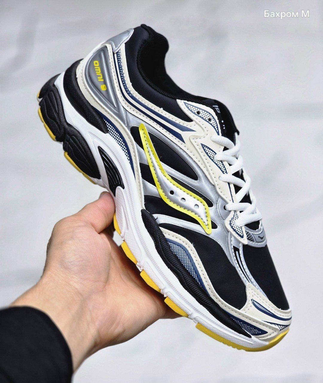 кроссовки saucony progrid omni 9,кроссовки saucony,saucony progrid omni 9,кроссовки,кроссовки progrid omni 9 saucony серый