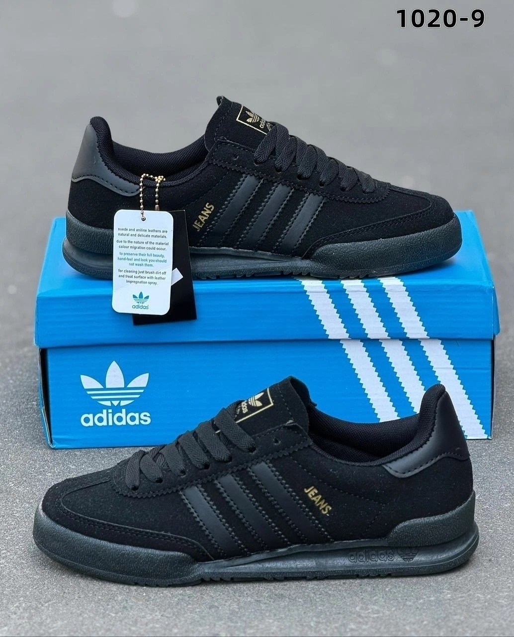 кроссовки adidas,кроссовки мужские adidas,кроссовки adidas spezial,кроссовки адидас,adidas spezial черные