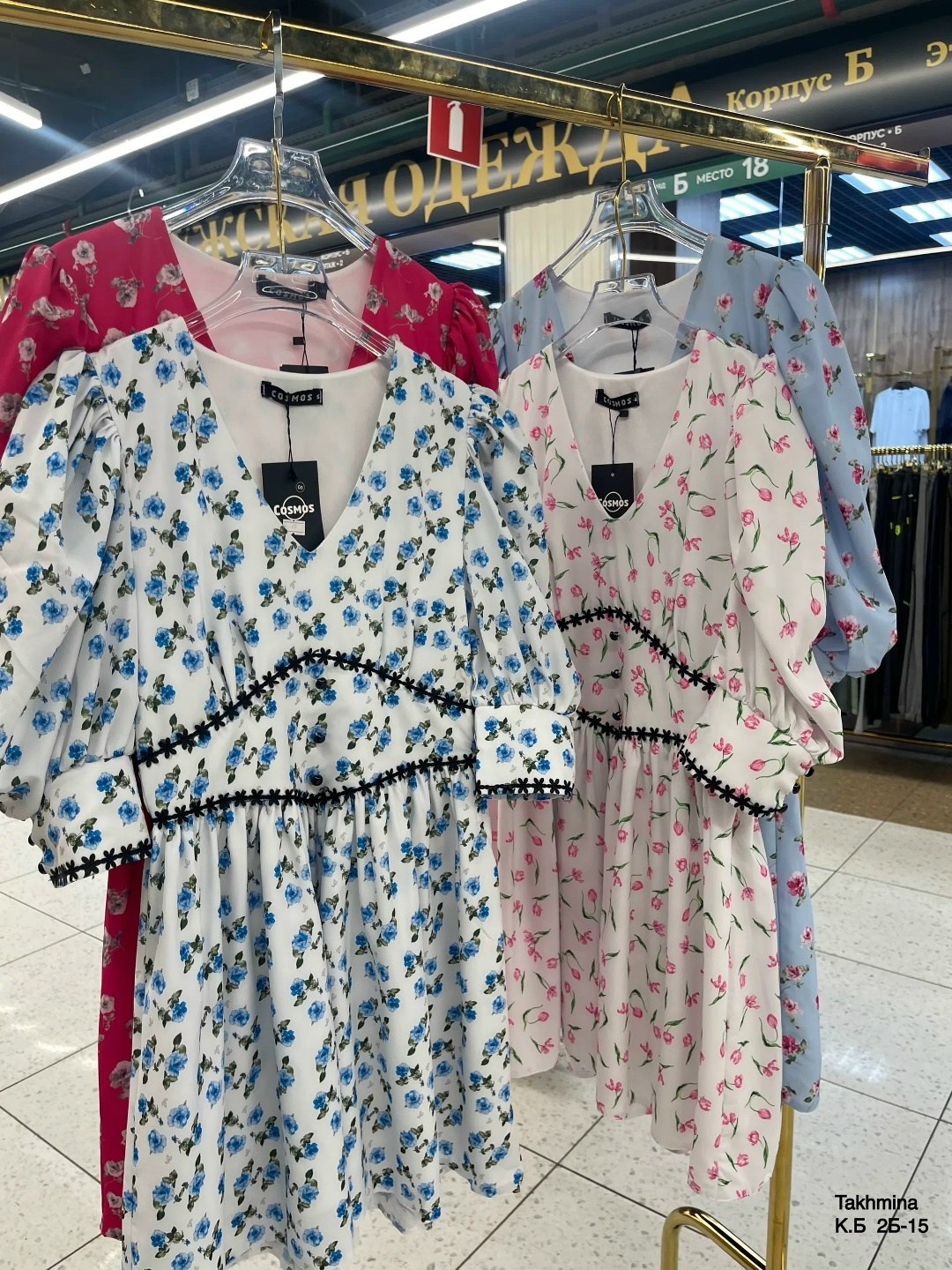 платья мини,платье,платье летнее мини,коктейльное платье,платья женская