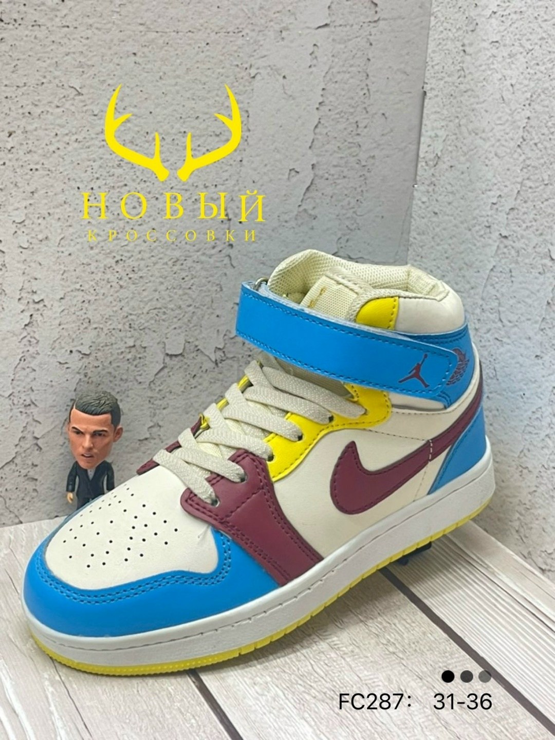 зимние кроссовки nike air jordan 1,кроссовки nike air jordan 1,кроссовки nike air jordan 1 retro high,nike air jordan 1 mid iridescent,кроссовки найк джордан