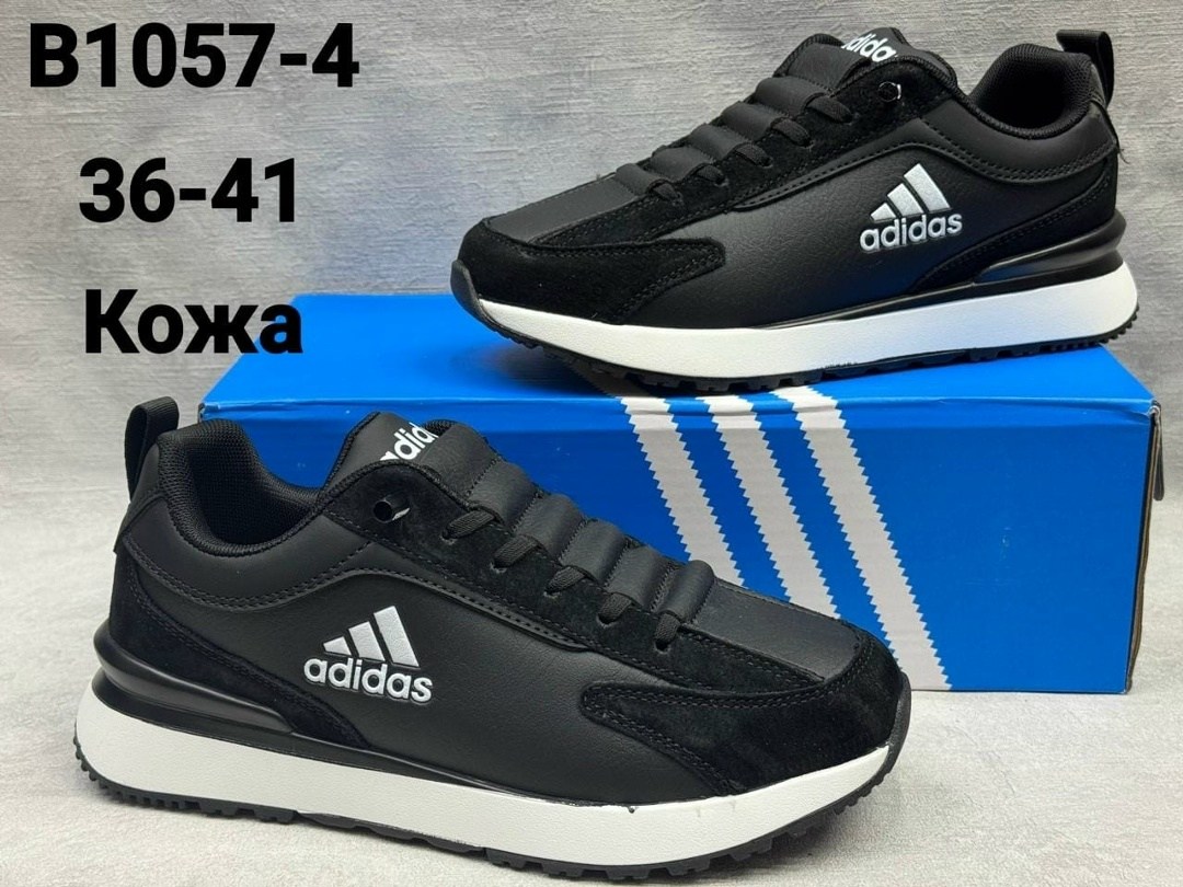 кроссовки мужские adidas,,кроссовки adidas,мужские кроссовки,зимние кроссовки adidas