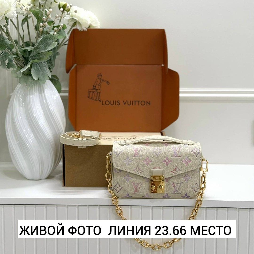 сумка,сумка модная,модная женская сумка,сумка элегантная,louis vuitton сумка на плечо