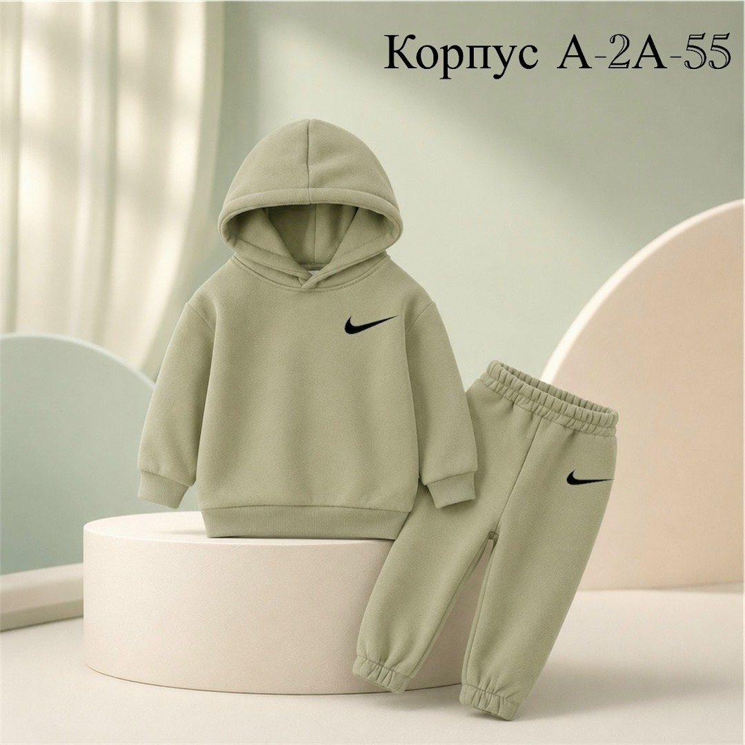 спортивные костюм,костюм спортивный для мальчика,костюм детский,костюм спортивный детский,костюм с начесом