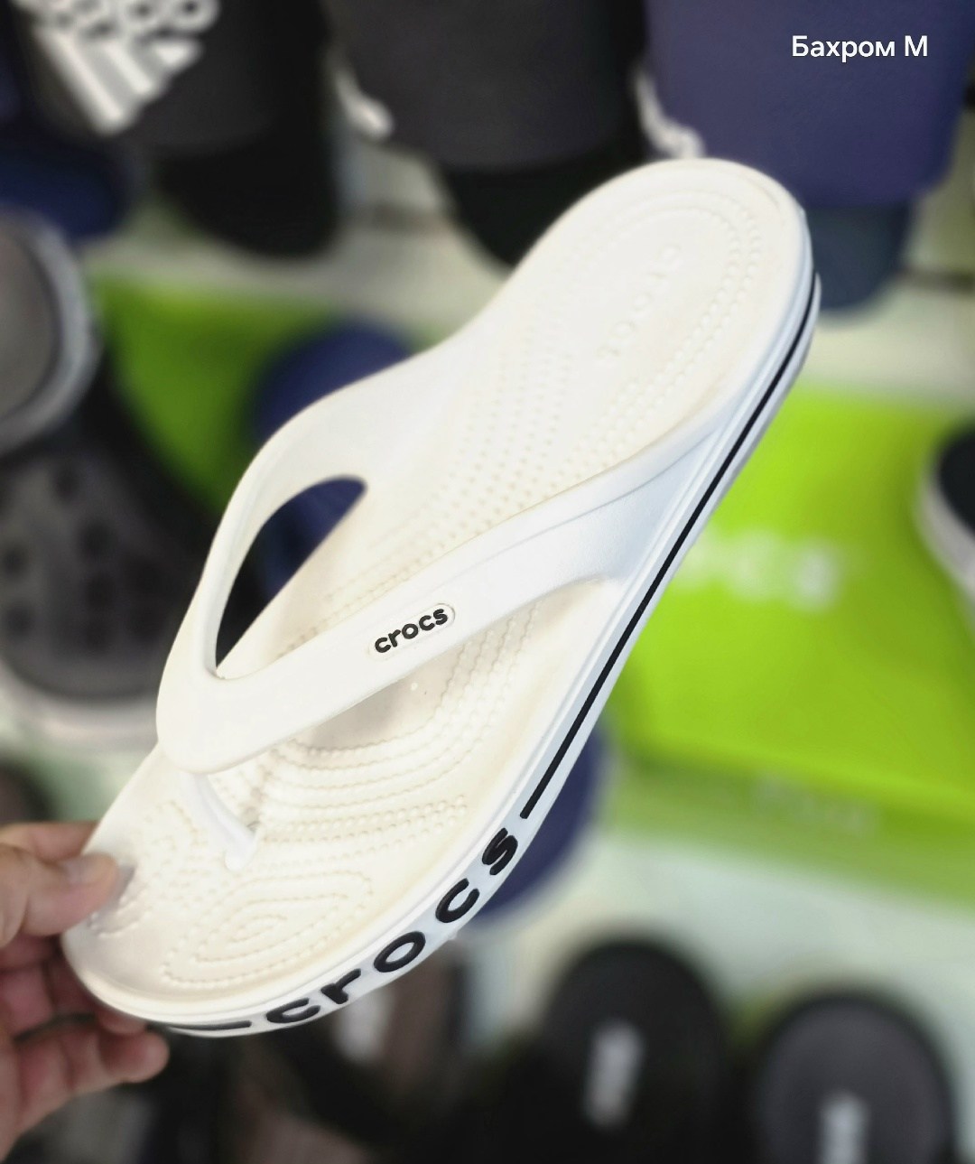 сланцы крокс мужские,,crocs bayaband flip,вьетнамки крокс мужские,crocs шлепанцы
