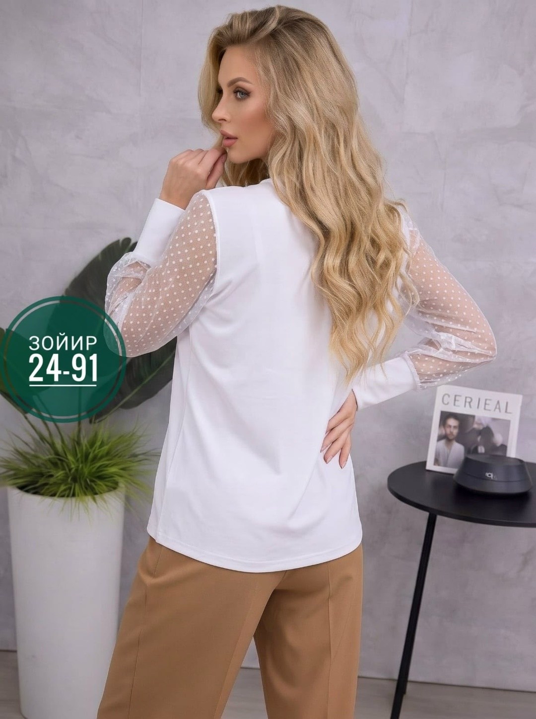 блузка женская,женская блуза,модные блузы,блуза,женская кофточка