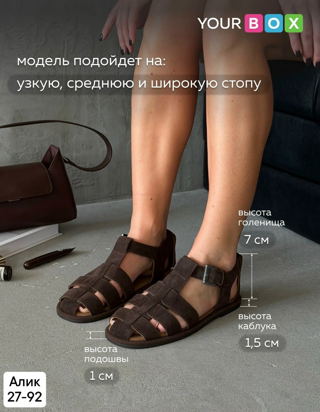 босоножки сандали,женские босоножки,босоножки летние,босоножки женские летние,женские сандалии