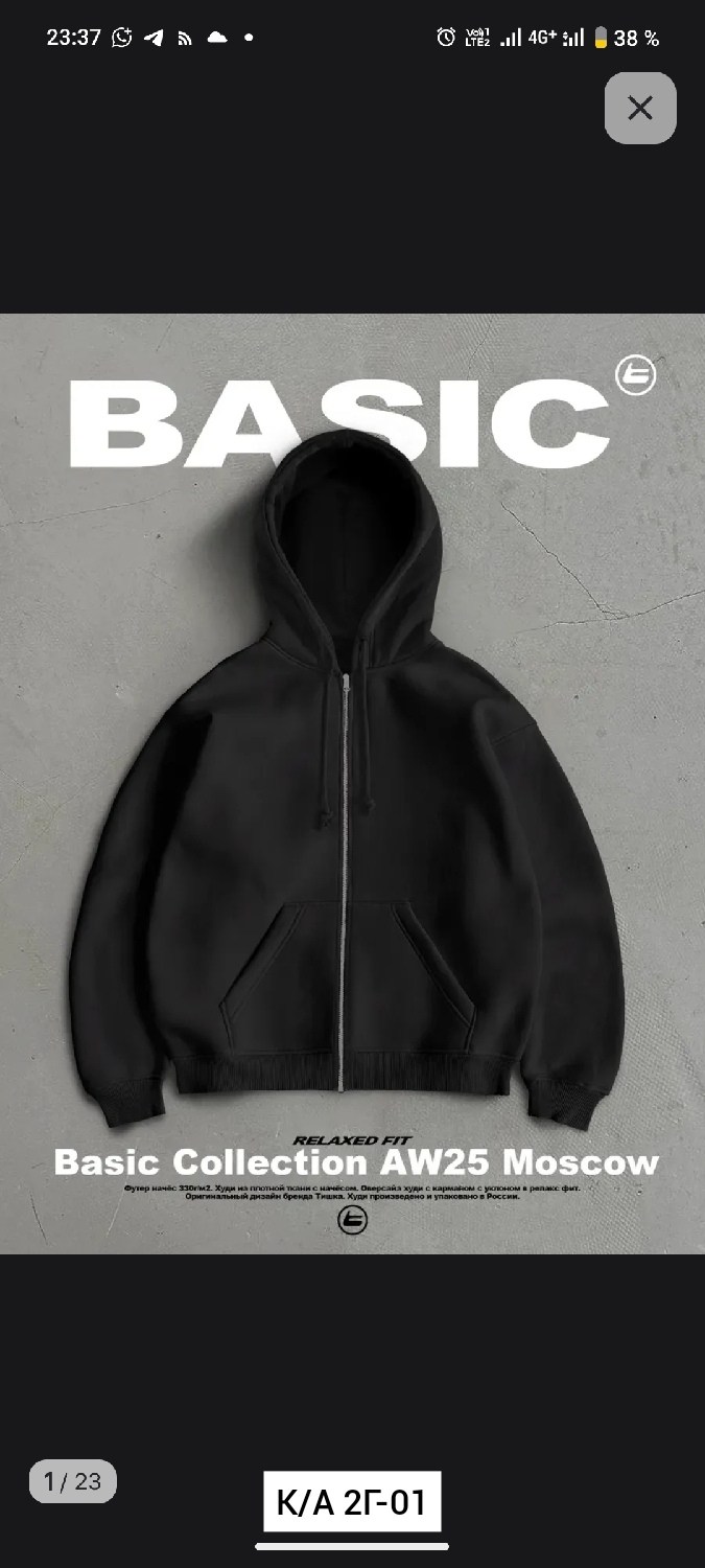 толстовка,свитшот женская,серая толстовка,толстовка женская,bershka укороченная белая толстовка с капюшоном на молнии