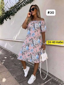 Платье