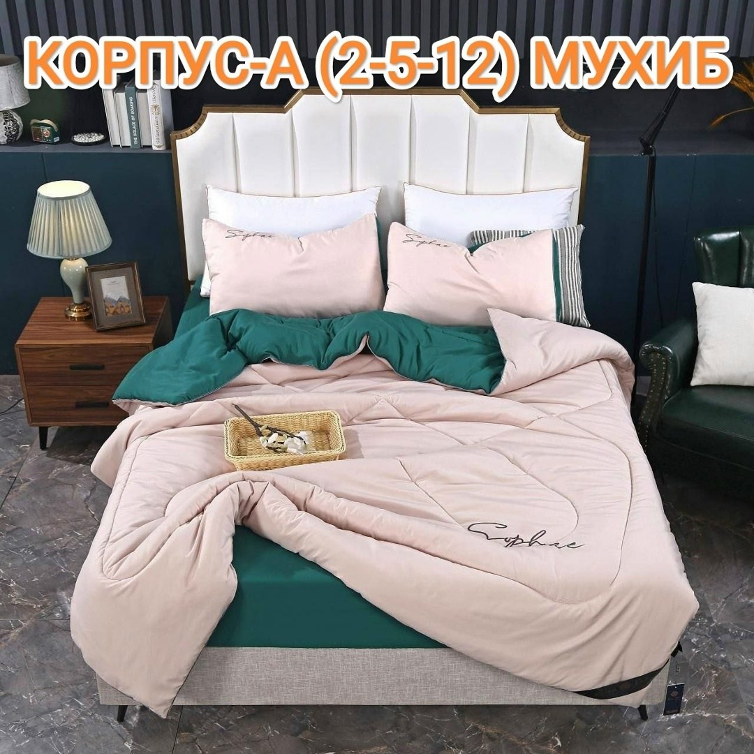 постельное белье евро-комплект с одеялом,постельное белье с одеялом евро комплект сатин,комплект постельного белья с одеялом mency,комплект постельного белья с одеялом,комплект постельного белья с оде