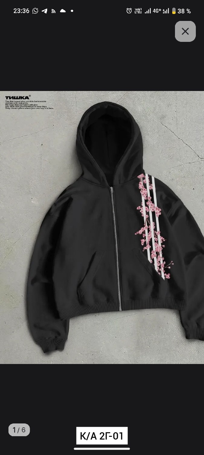 толстовка,свитшот женская,серая толстовка,толстовка женская,bershka укороченная белая толстовка с капюшоном на молнии
