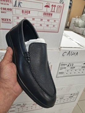 Мокасины