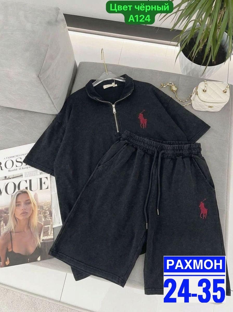 женский костюм с шортами,женские костюмы,костюм шортами,летний костюм с шортами,костюм двойка