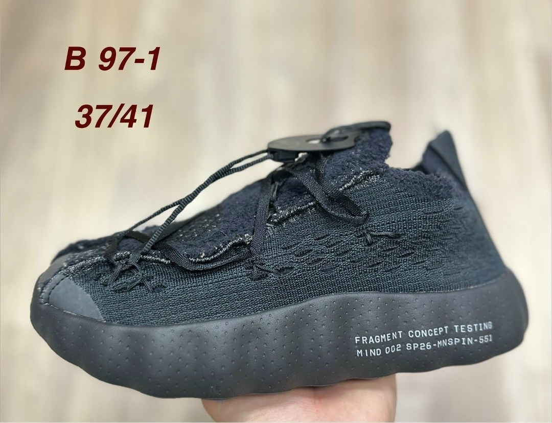 кроссовки адидас изи буст 350,кроссовки adidas yeezy boost,кроссовки adidas yeezy boost 350,adidas yeezy boost 350,кроссовки мужские adidas yeezy boost