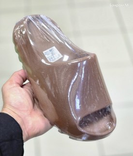 Сланцы