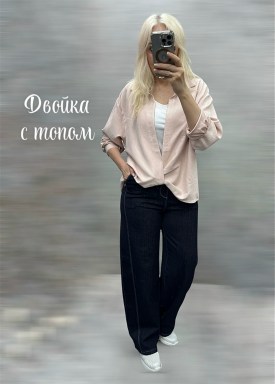 Костюм
