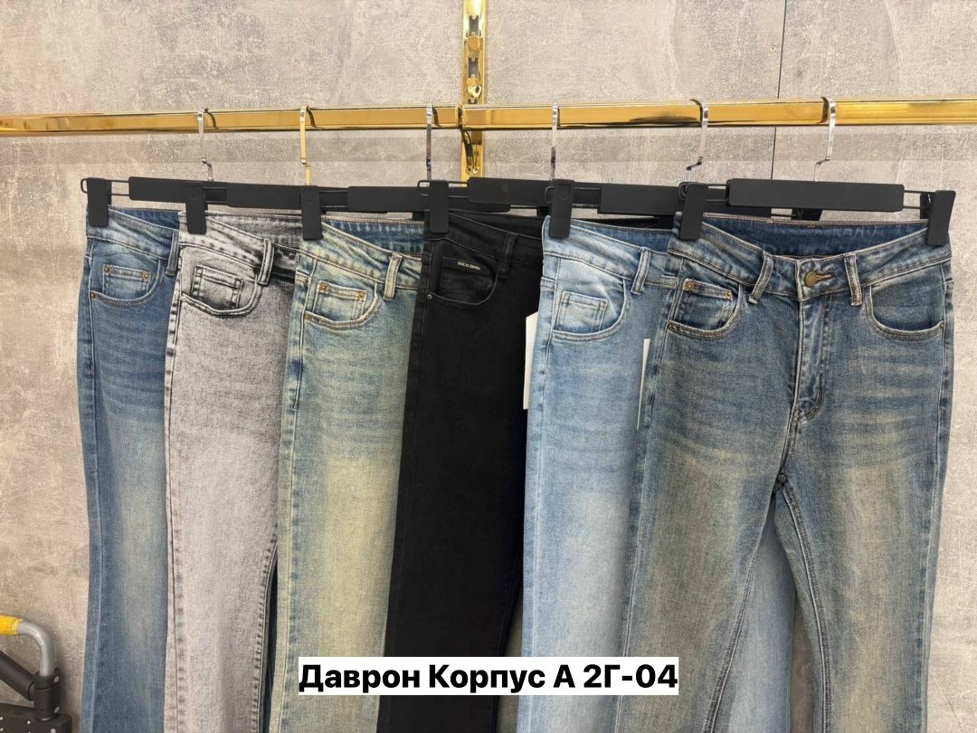 женские джинсы,джинсы модные,одежда джинсы,джинсы для женщин,джинсовые брюки