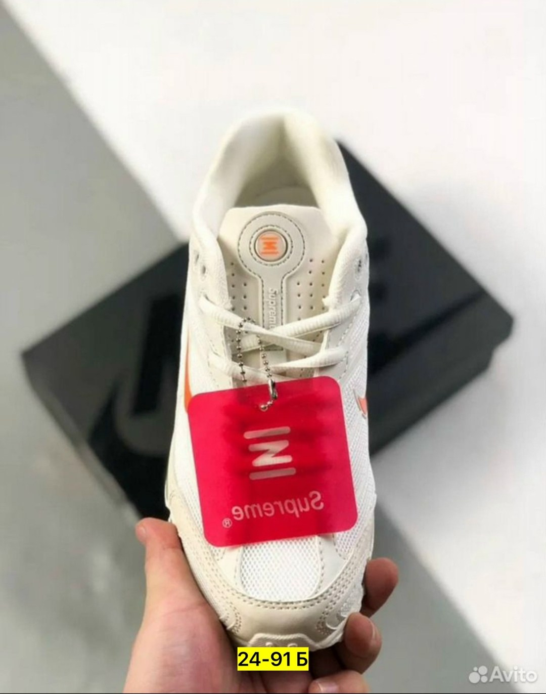 nike shox ride 2,кроссовки,кроссовки nike,supreme x nike shox ride 2,спортивная