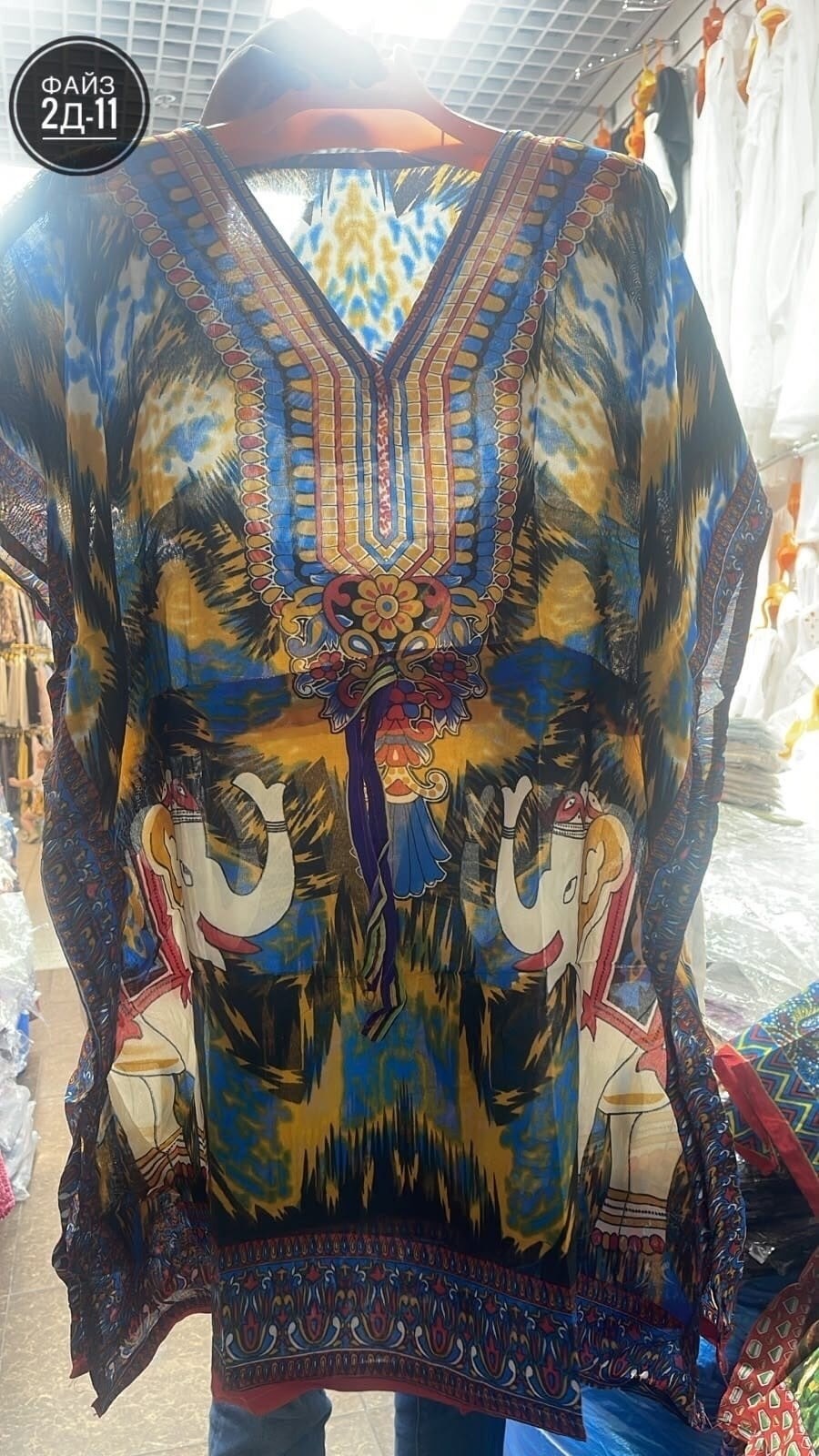 пляжное платье,туника пляжная,модное платье,туника для пляжа,женская пляжная туника