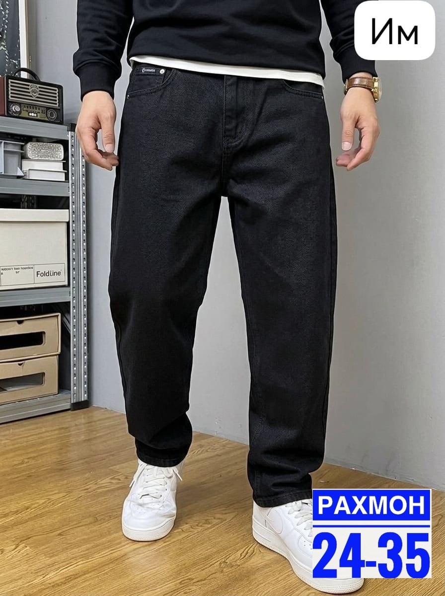 джинсы мужские vedas jeans синие 31,мужские джинсы,джинсы мужские классические,мужские джинсы бананы,прямые мужские джинсы