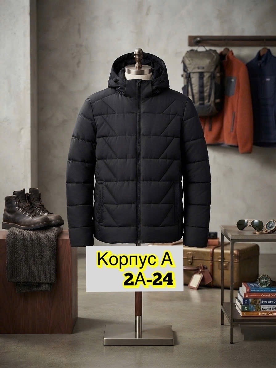 пуховики мужские,куртка мужскaя демисезонная,мужская зимняя куртка,куртка мужская,куртка мужская пуховик
