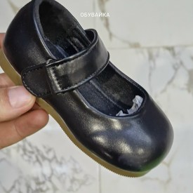 Туфли