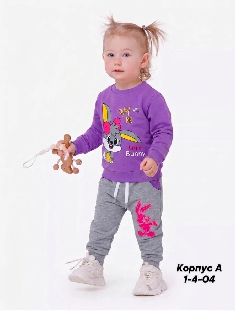 костюм трикотажный little bunny,трикотажный костюм для девочки,детский костюм,детские костюмы,костюм для девочек