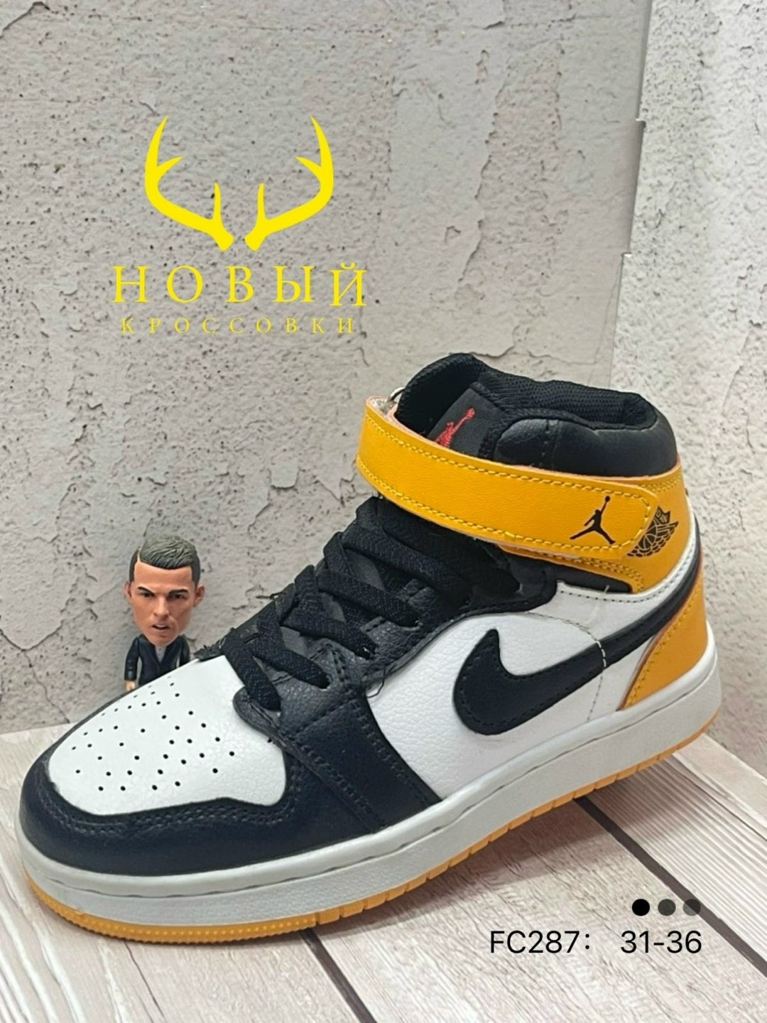 зимние кроссовки nike air jordan 1,кроссовки nike air jordan 1 retro high,кроссовки nike air jordan 1,кроссовки найк джордан,nike air jordan 1 mid