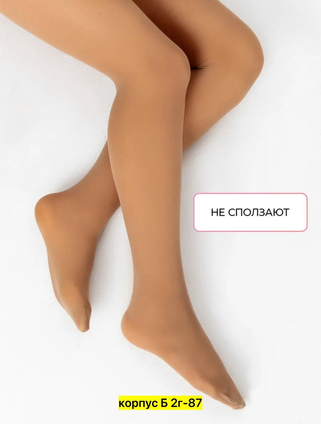 платье школьное для девочки,школьное платье,платье для школьниц,платье школьное с белым воротником ud 6713 черный,платье школьное трикотажное