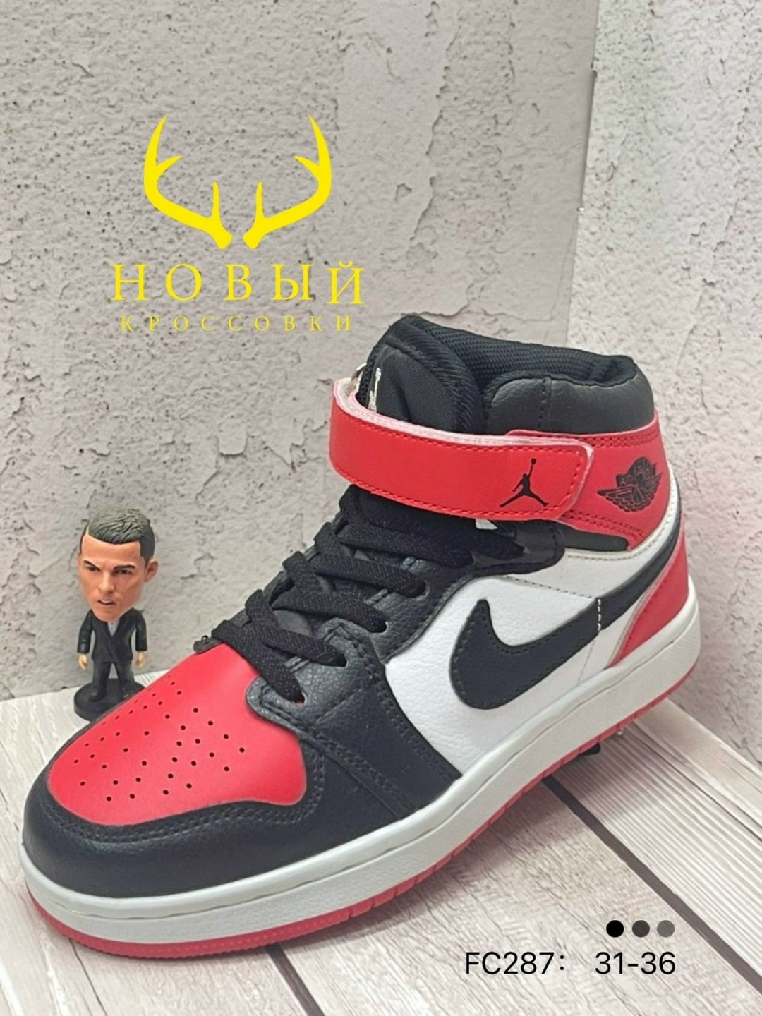 зимние кроссовки nike air jordan 1,кроссовки nike air jordan 1,кроссовки nike air jordan 1 retro high,nike air jordan 1 mid iridescent,кроссовки найк джордан