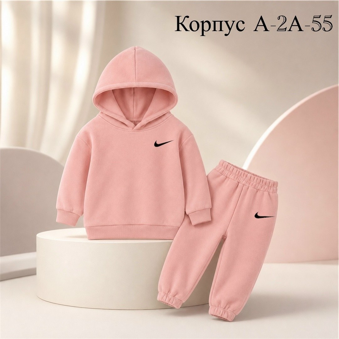 детский спортивный костюм,детские спортивные костюмы,спортивные костюм,костюмы спортивные для мальчика,спортивные костюмы для девочек
