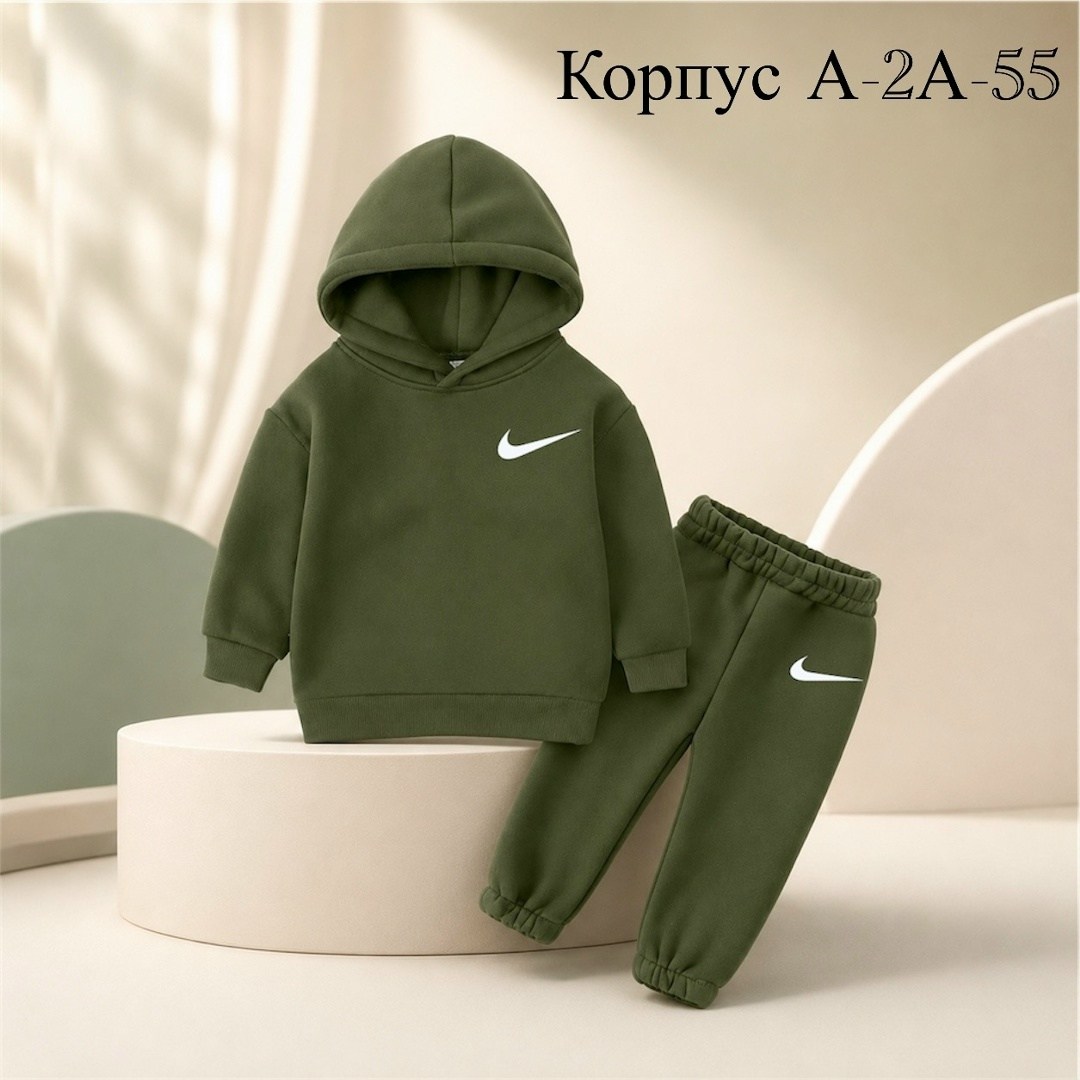 спортивные костюм,костюм спортивный для мальчика,костюм детский,костюм спортивный детский,костюм с начесом