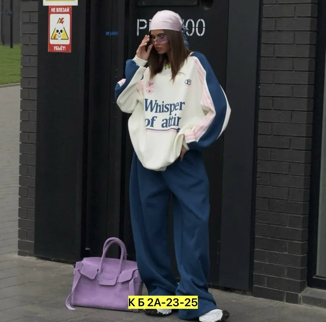 костюм с кофтой,свитшот attire свободного кроя,костюм женский,женский костюм sellysea худи и брюки,костюм худи