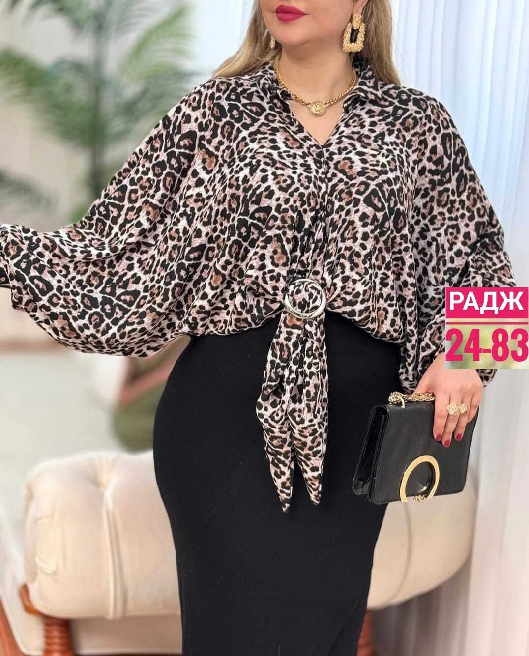 женская кофта,кофт стильные,женская блуза,женские блузки,