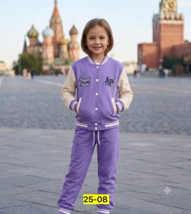 Костюм