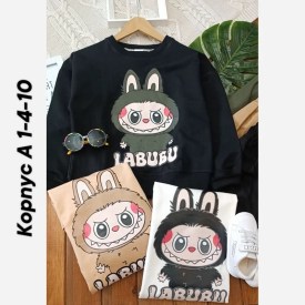 Кофта
