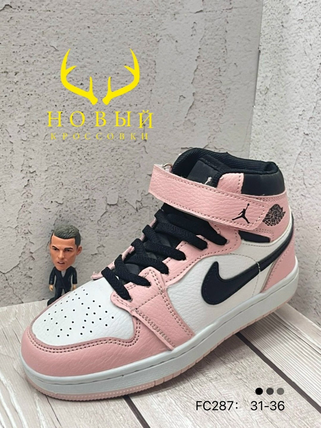зимние кроссовки nike air jordan 1,кроссовки nike air jordan 1 retro high,кроссовки nike air jordan 1,кроссовки найк джордан,nike air jordan 1 mid