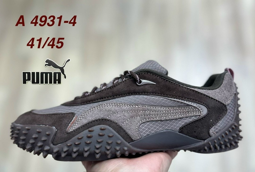 кроссовки адидас изи буст 350,кроссовки adidas yeezy boost,кроссовки adidas yeezy boost 350,adidas yeezy boost 350,кроссовки мужские adidas yeezy boost