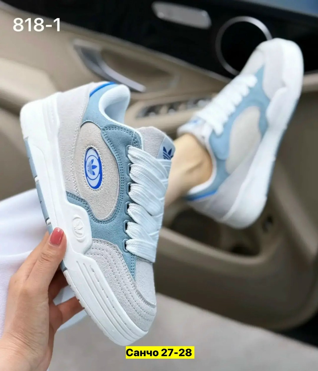 ,кроссовки adidas,женские кроссовки,классические кроссовки, женская