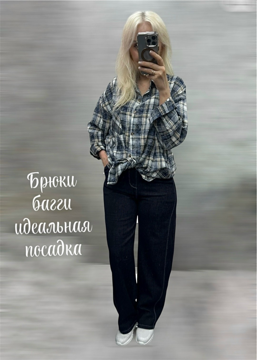 джинсы брюки,джинсовые брюки,джинсы повседневные,джинсы женские,джинсовые брюки женские