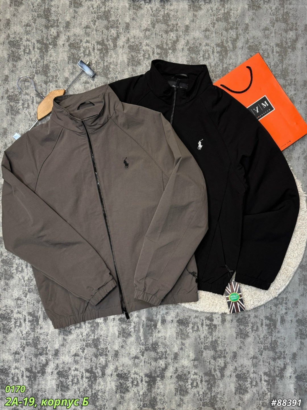 polo ralph lauren куртка,polo ralph lauren ветровка,ветровка polo,куртка polo,пуховик polo ralph lauren