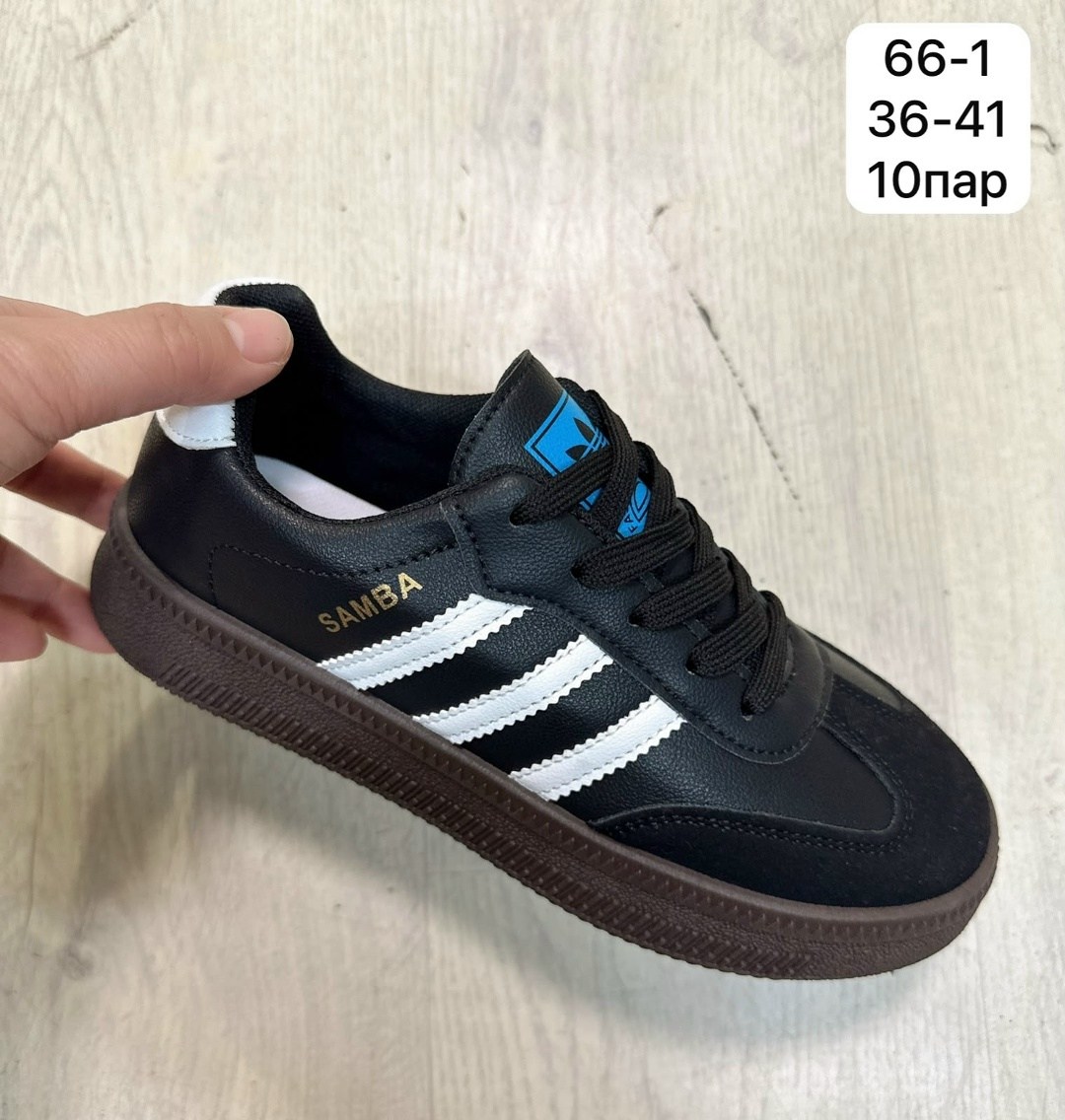 ,кроссовки adidas,кроссовки adidas samba,кроссовки мальчику,кроссовки адидас самба