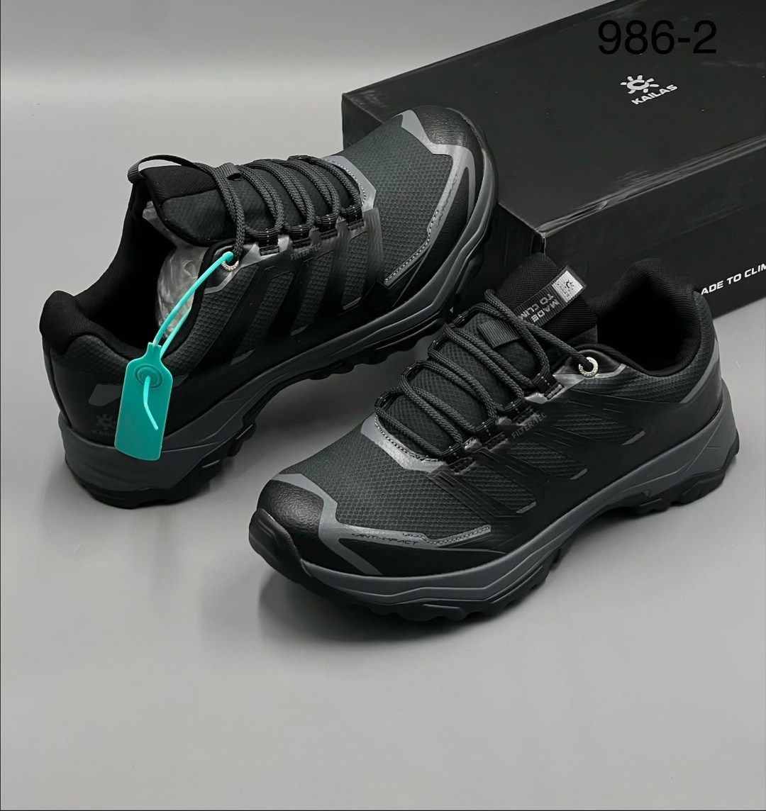 кроссовки адидас терекс,кроссовки adidas terrex,кроссовки мужские adidas terrex,adidas terrex,кроссовки adidas