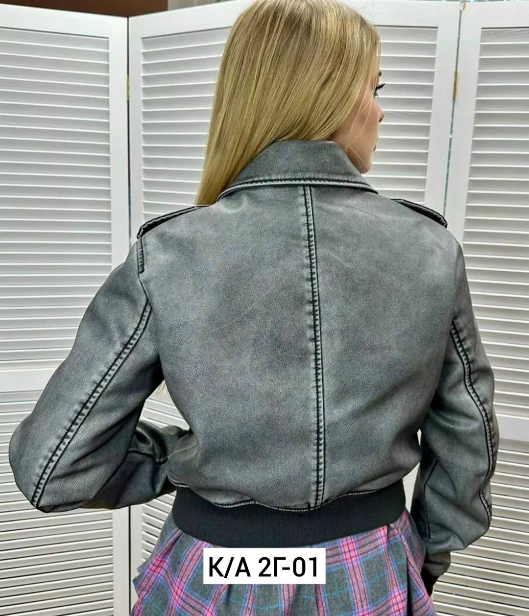 модная женская куртка,куртка женская,куртка кожаная женская,куртка стильная,куртка модная