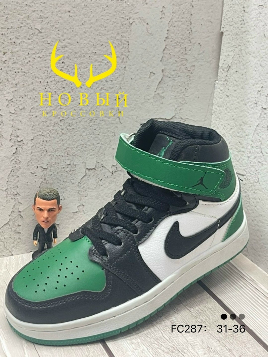 зимние кроссовки nike air jordan 1,кроссовки nike air jordan 1,кроссовки nike air jordan 1 retro high,nike air jordan 1 mid iridescent,кроссовки найк джордан
