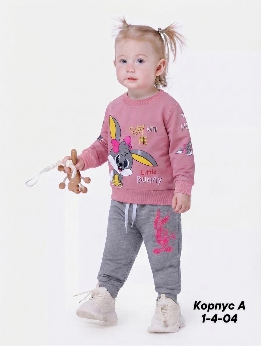 костюм трикотажный little bunny,трикотажный костюм для девочки,детский костюм,детские костюмы,костюм для девочек