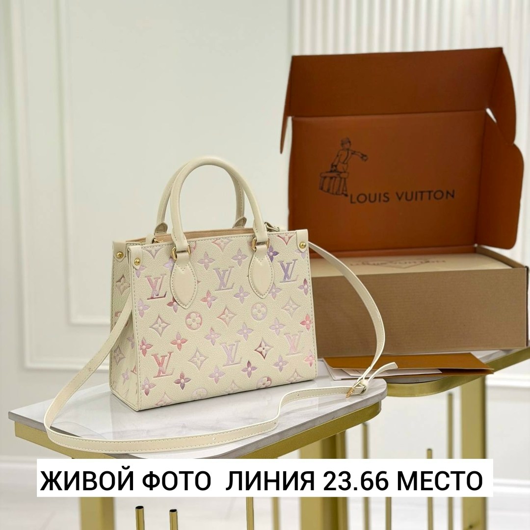 сумки женские louis vuitton сумка louis vuitton,louis vuitton сумка на плечо,louis vuitton женская сумка,сумка на плечо louis vuitton louis vuitton,louis vuitton сумки