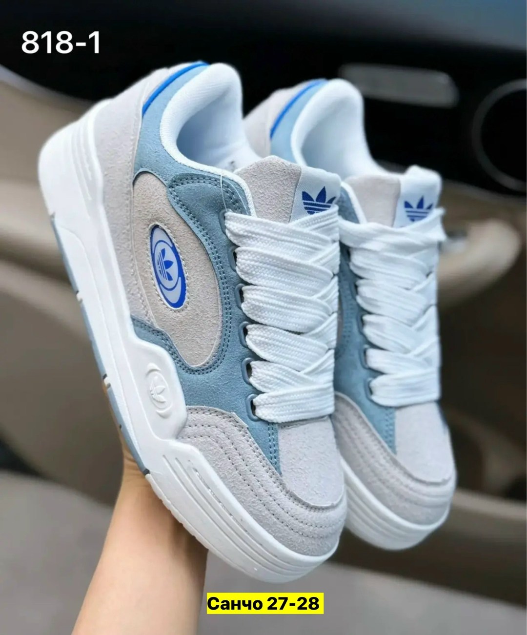 ,кроссовки adidas,женские кроссовки,классические кроссовки, женская