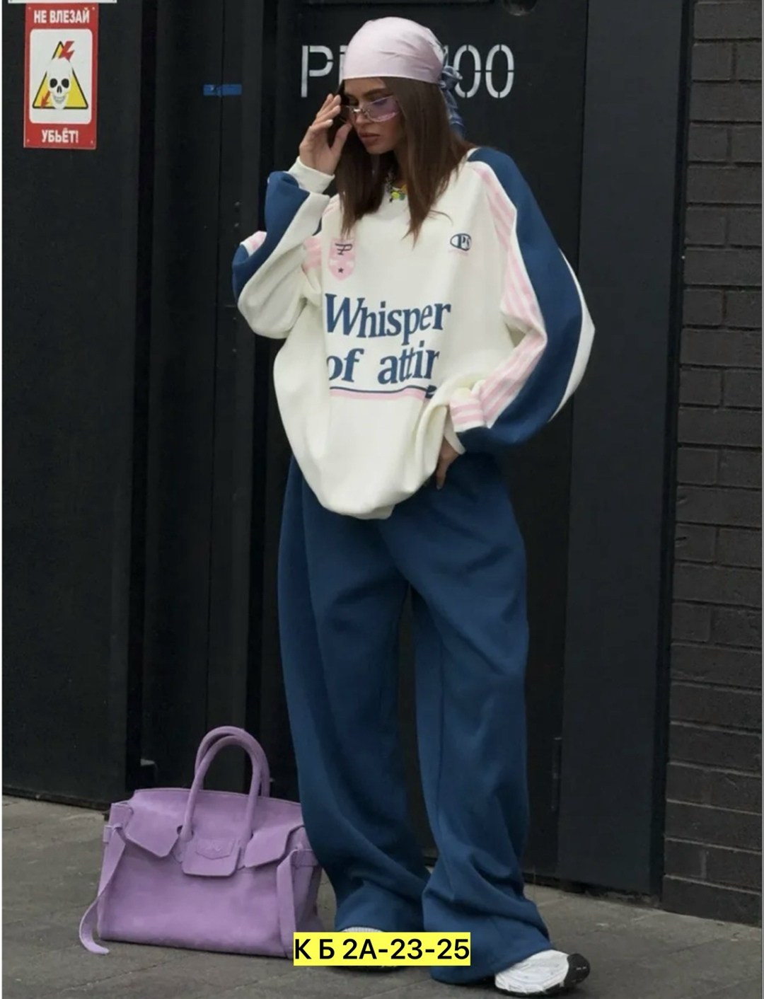 костюм с кофтой,свитшот attire свободного кроя,костюм женский,женский костюм sellysea худи и брюки,костюм худи