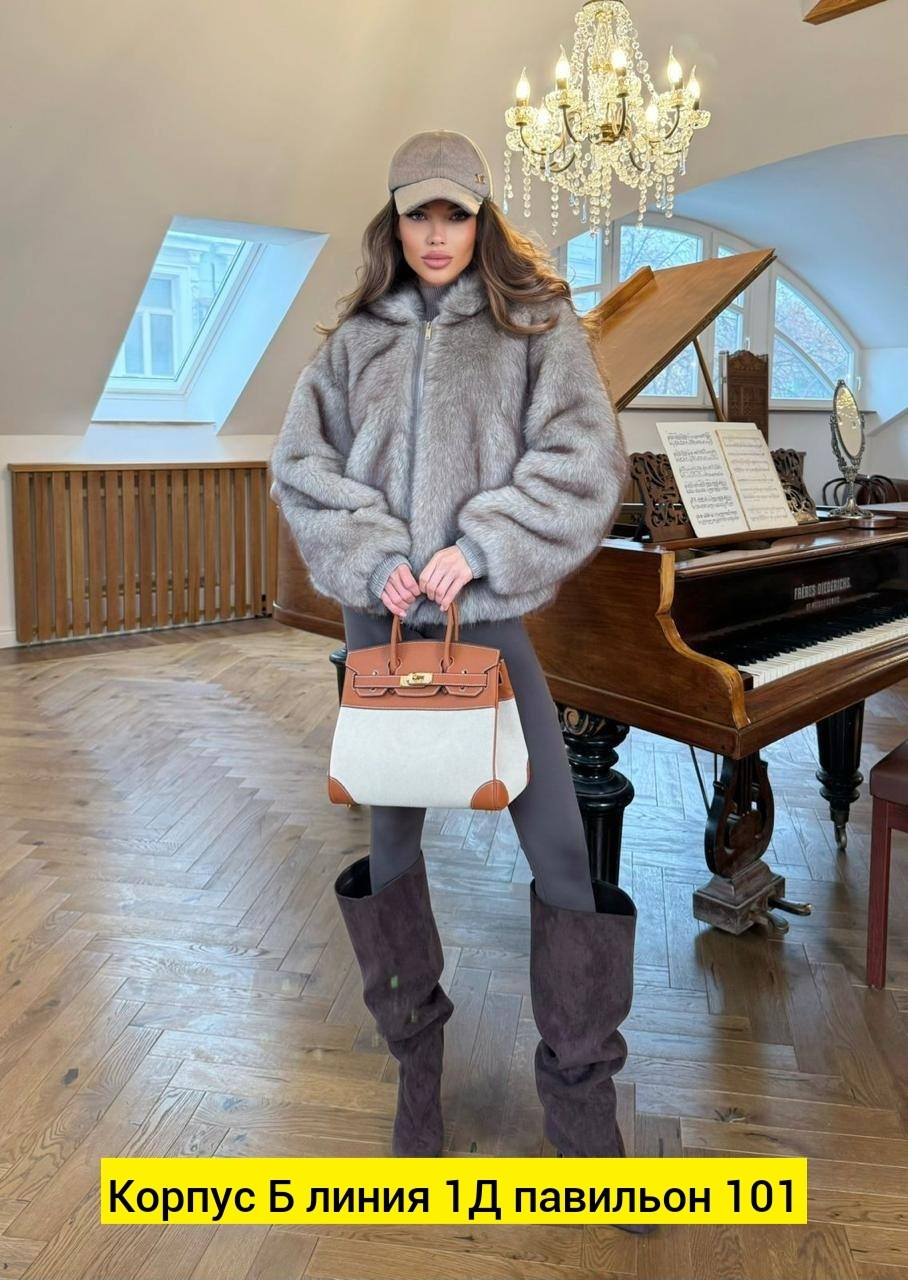 женская шуба,шуба из эко меха,шуба max mara,шуба короткая серая экомех yana furs,шуба стиль