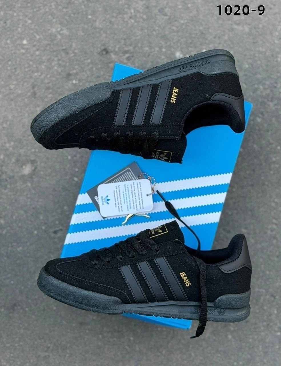 кроссовки adidas,кроссовки мужские adidas,кроссовки adidas spezial,кроссовки адидас,adidas spezial черные